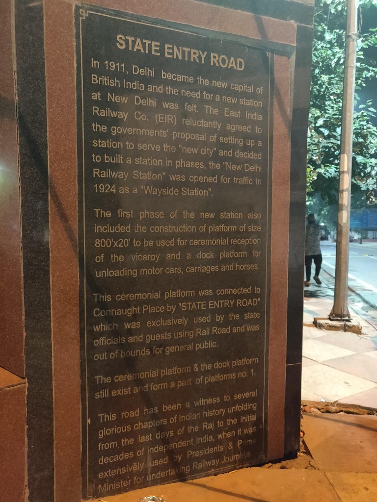 State Entry Road Gate